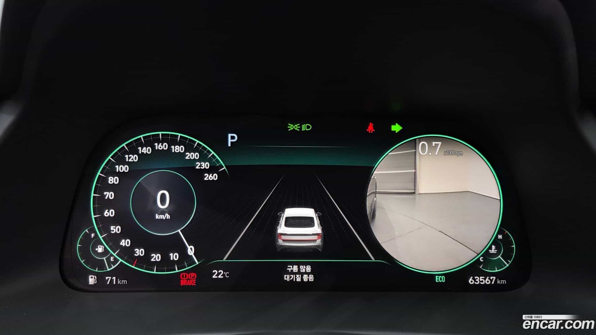Sonata Hyundai 2021.8-INNER-008