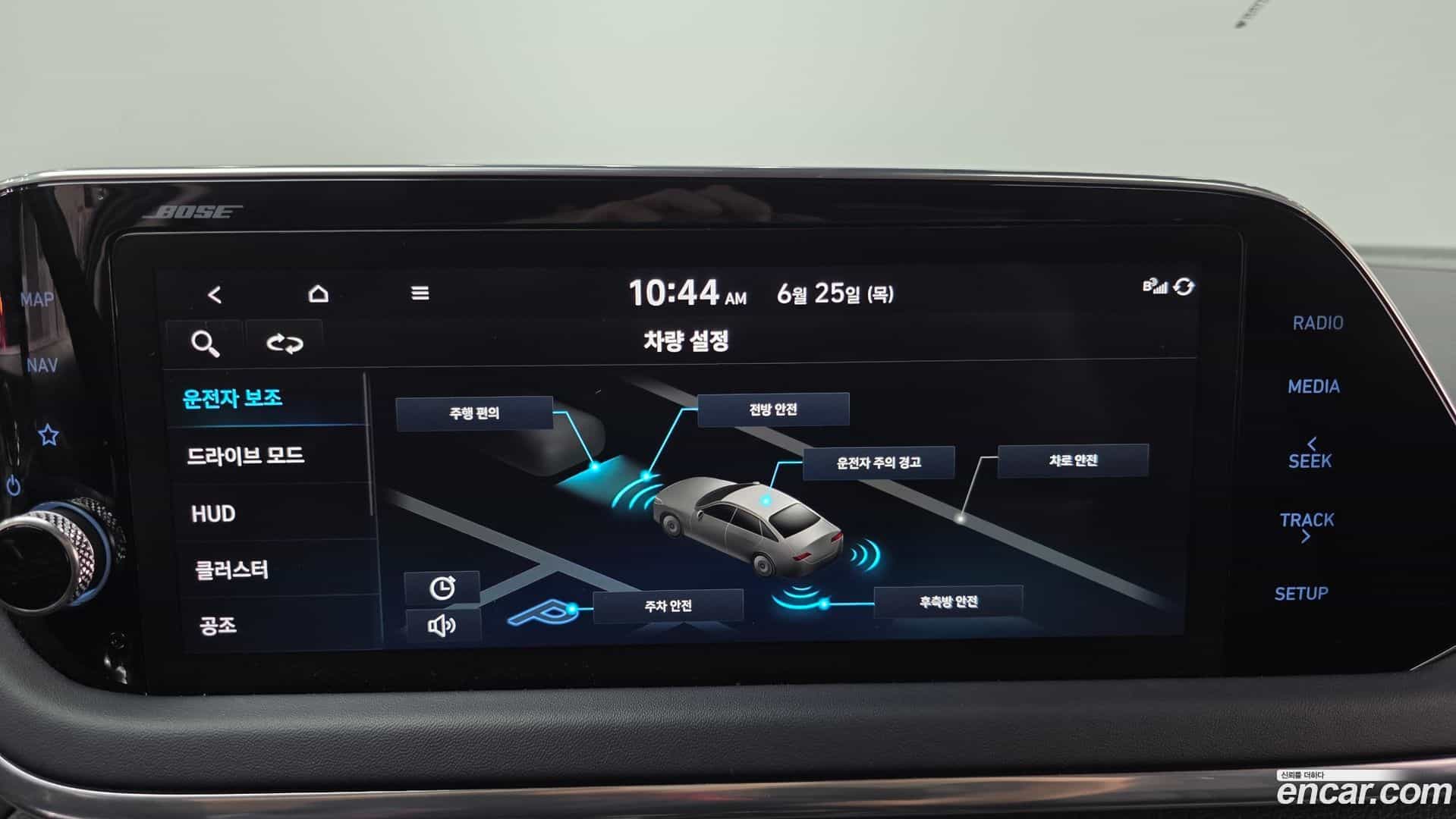 Sonata Hyundai 2021.8-OPTION-021