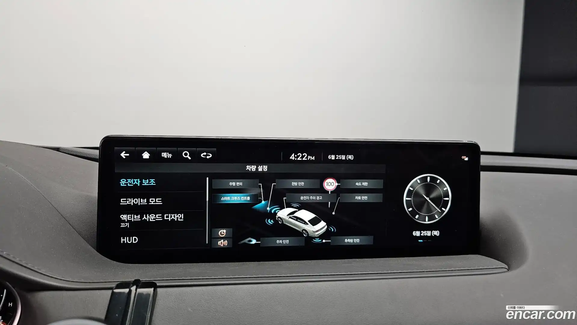 G80 Genesis 2022.5-OPTION-020