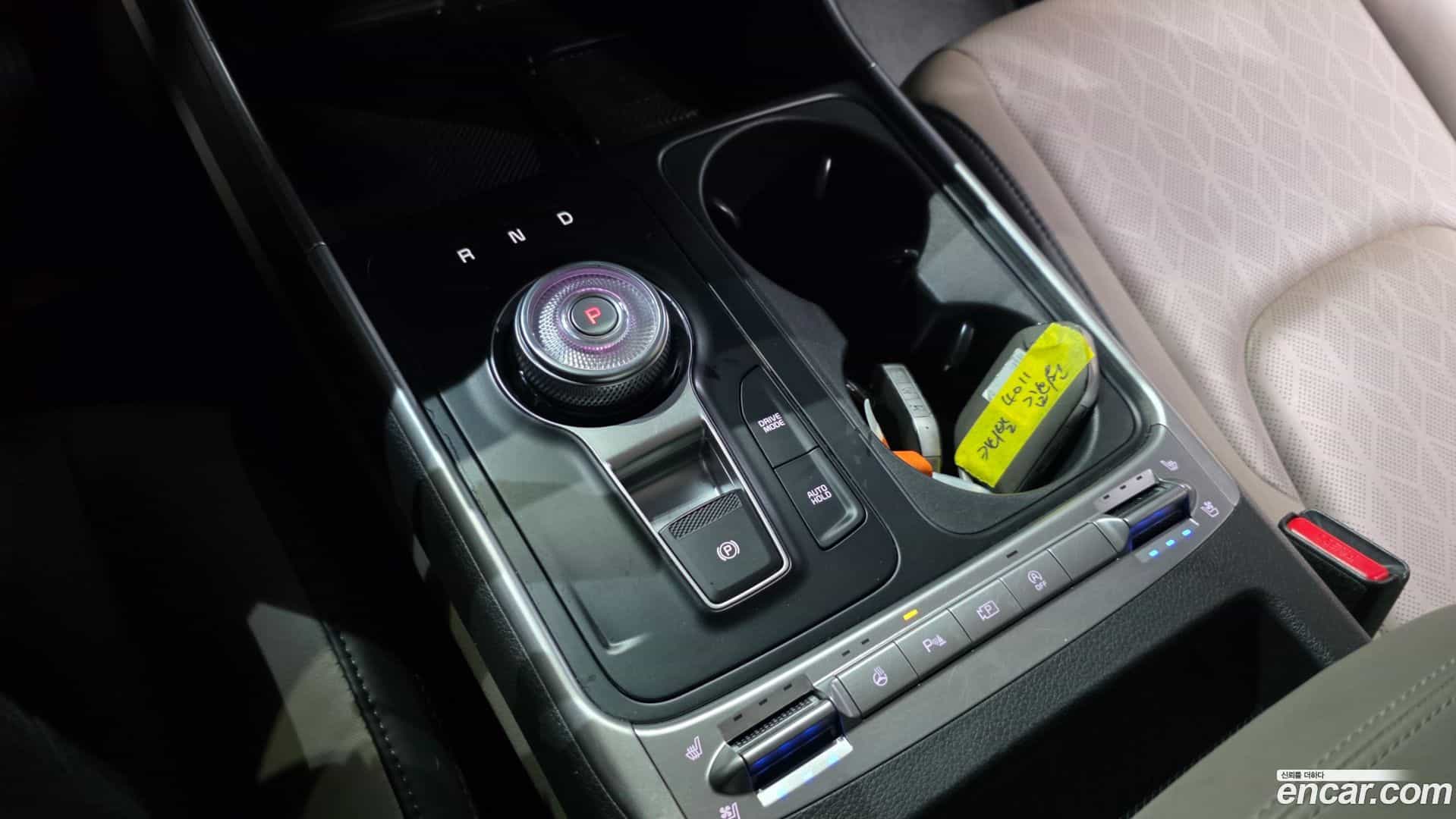 Canival Kia 2024.5-INNER-009