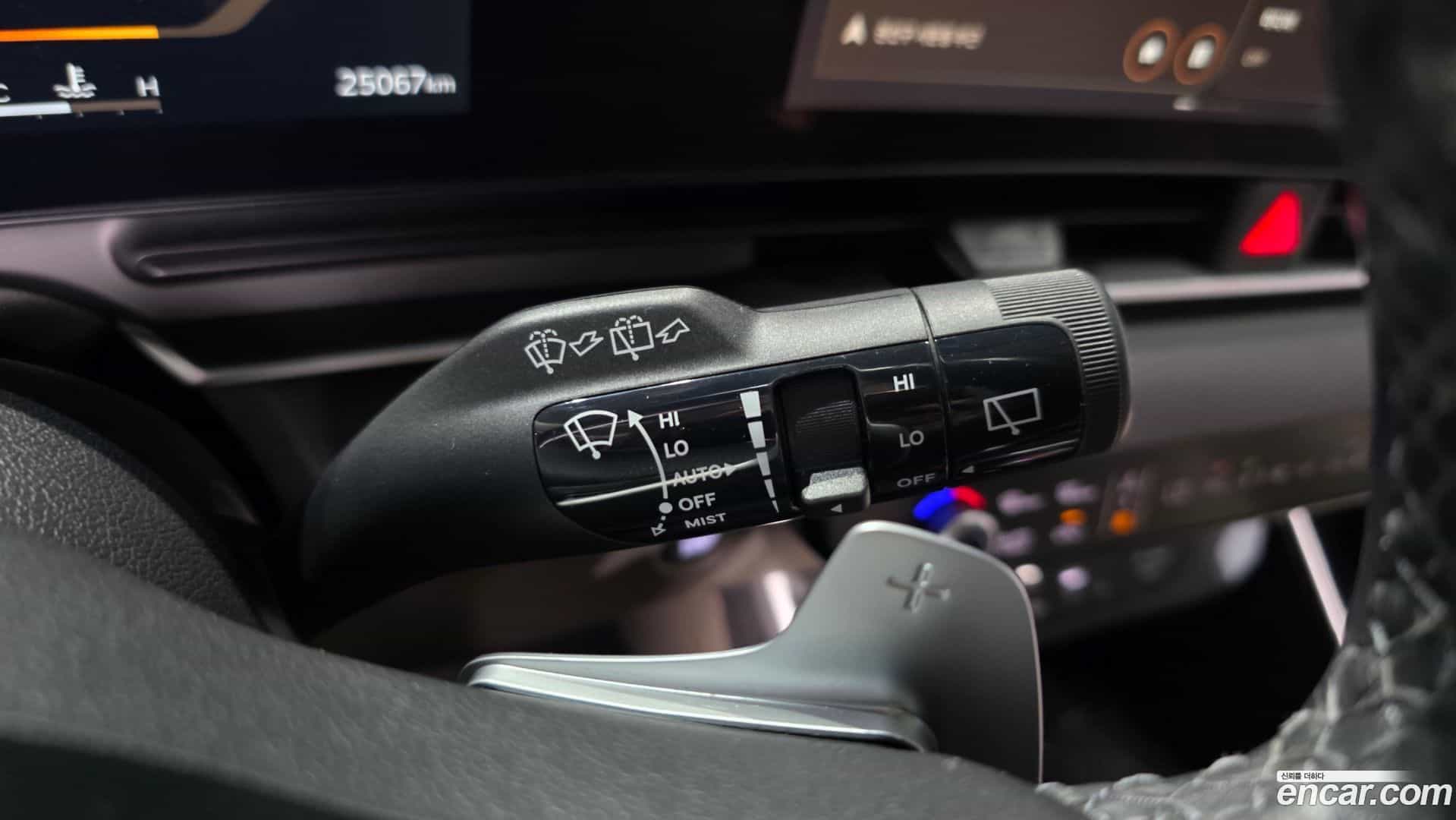 Canival Kia 2024.5-OPTION-043