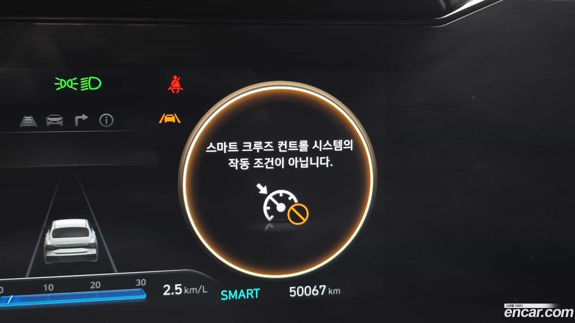 AVANTE Hyundai 2024.2-OPTION-020