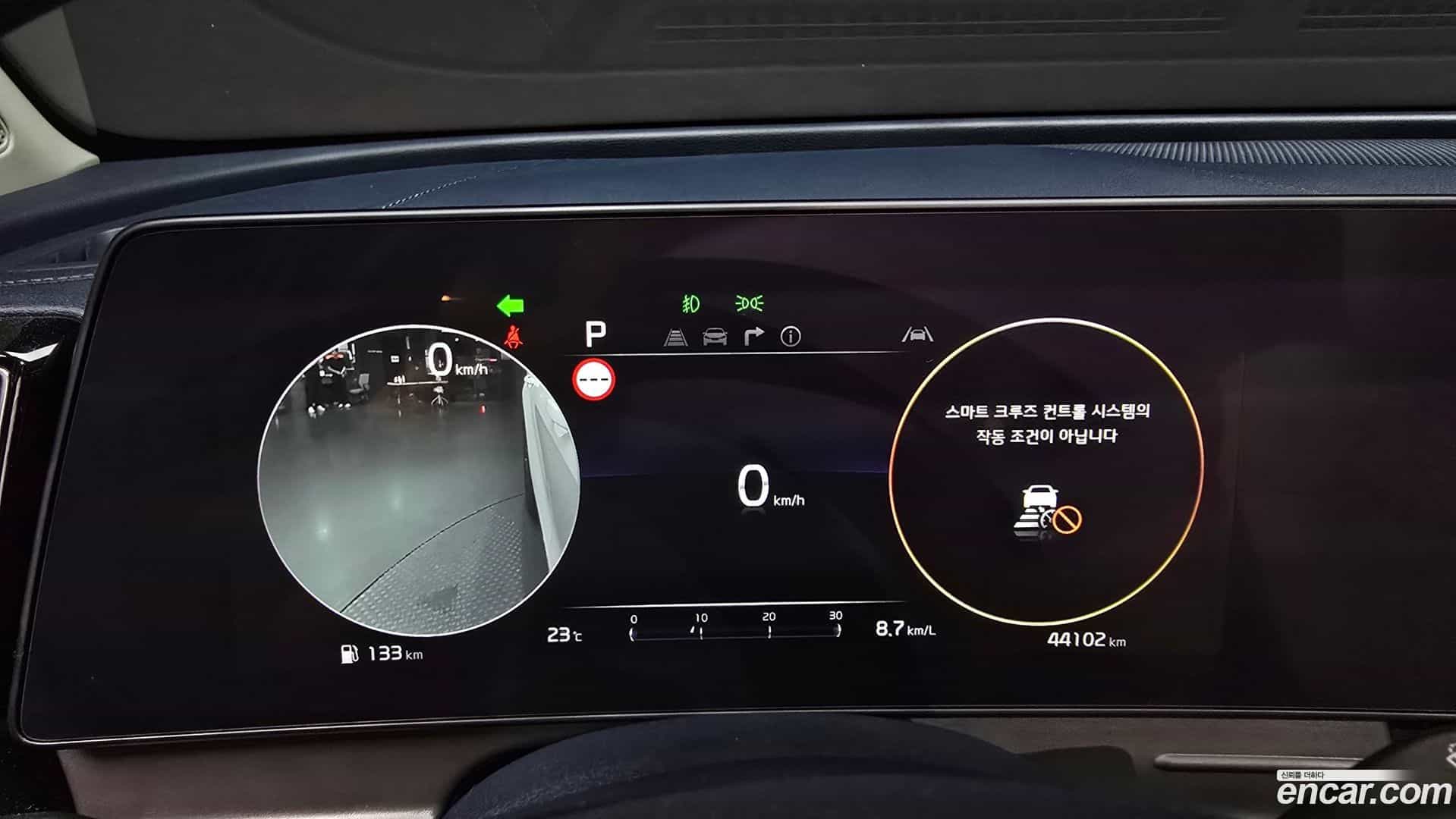 Sportage Kia 2023.0-INNER-008