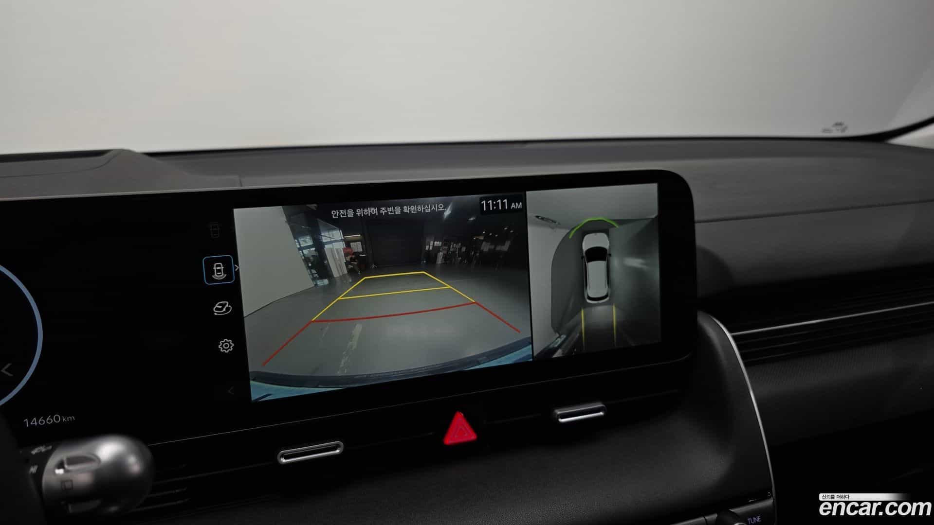 Ioniq5 Hyundai 2024.3-OPTION-020