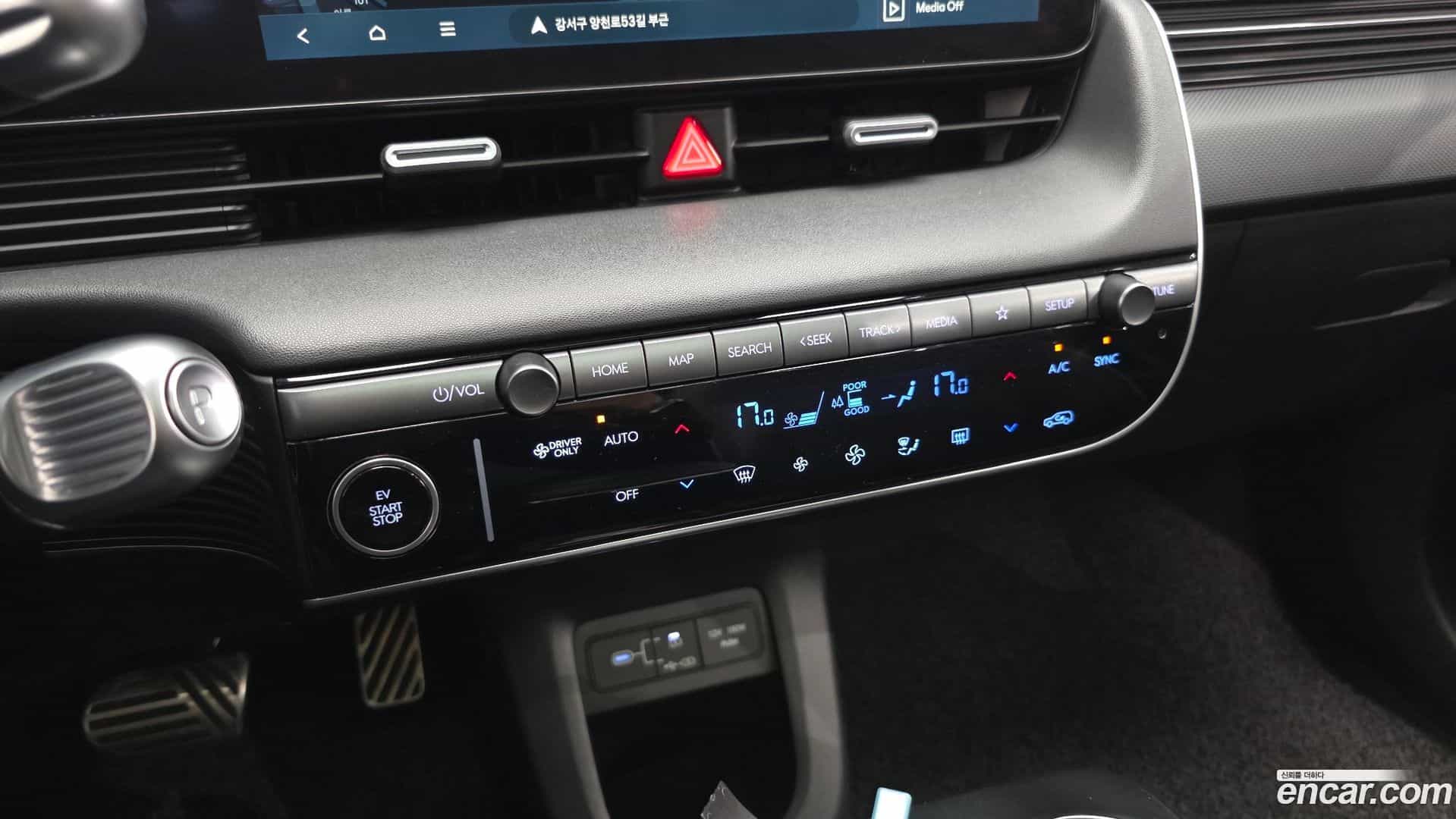 Ioniq5 Hyundai 2024.3-OPTION-021
