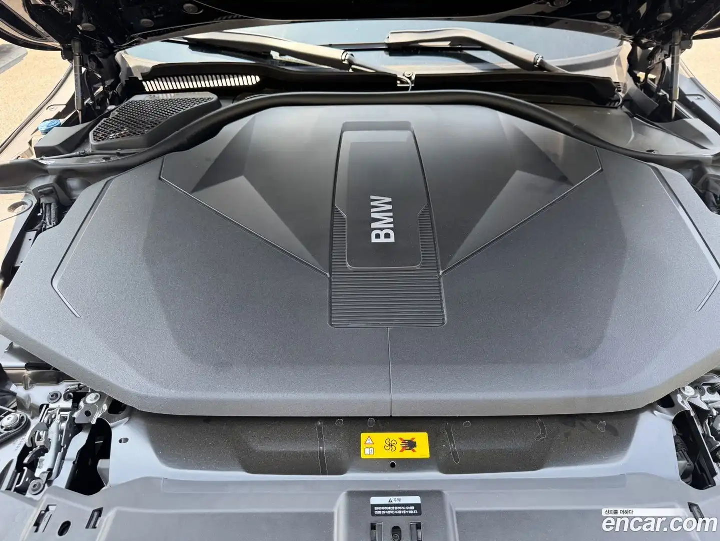 i5 BMW 2025.3-OUTER-006