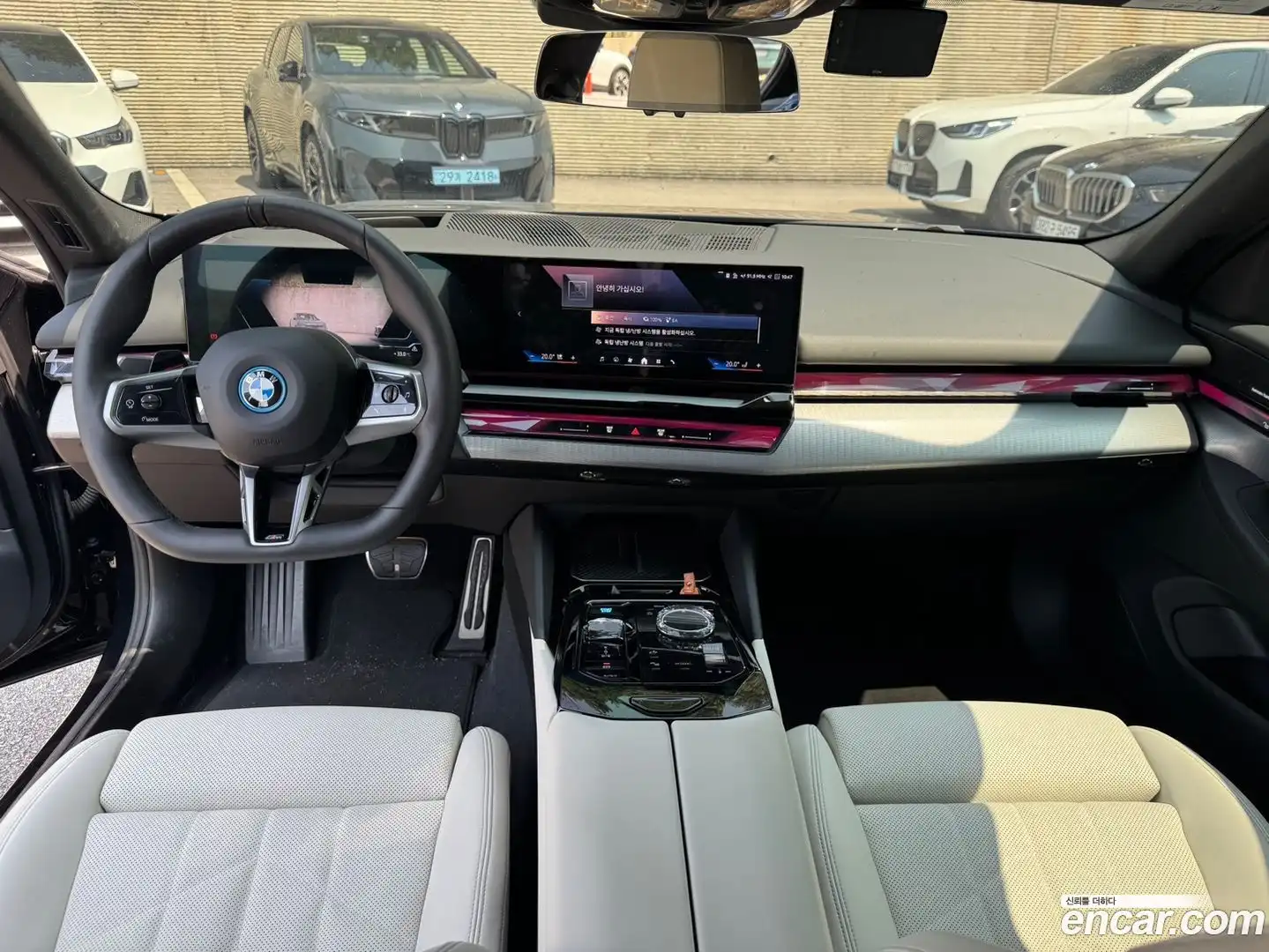 i5 BMW 2025.3-INNER-007