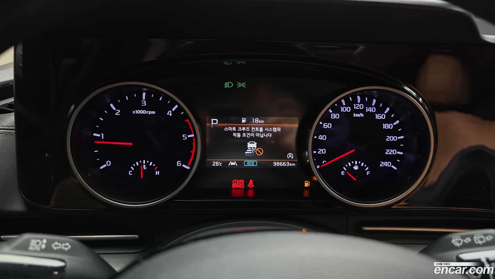 Canival Kia 2021.6-INNER-008