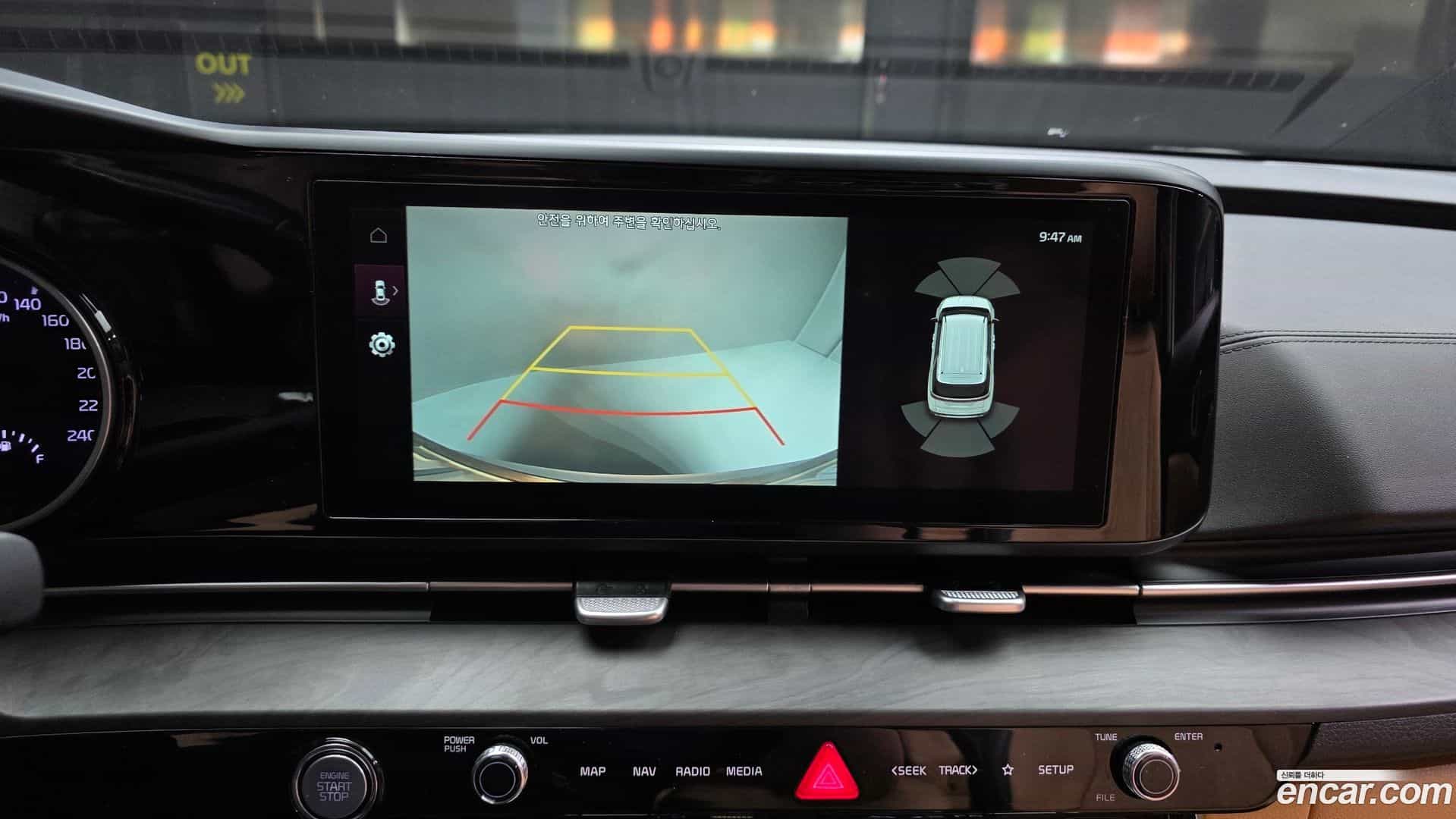Canival Kia 2021.6-OPTION-019