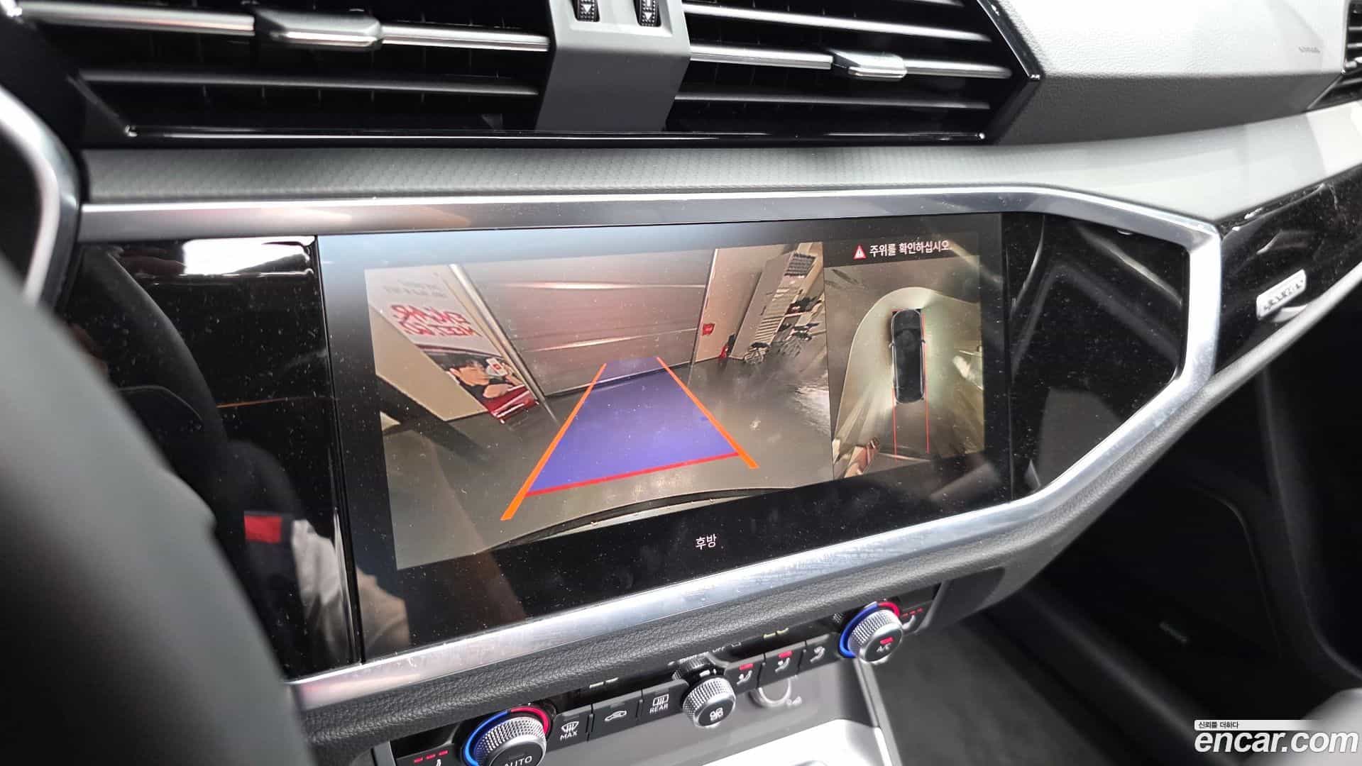 Q3 Audi 2025.4-OPTION-019