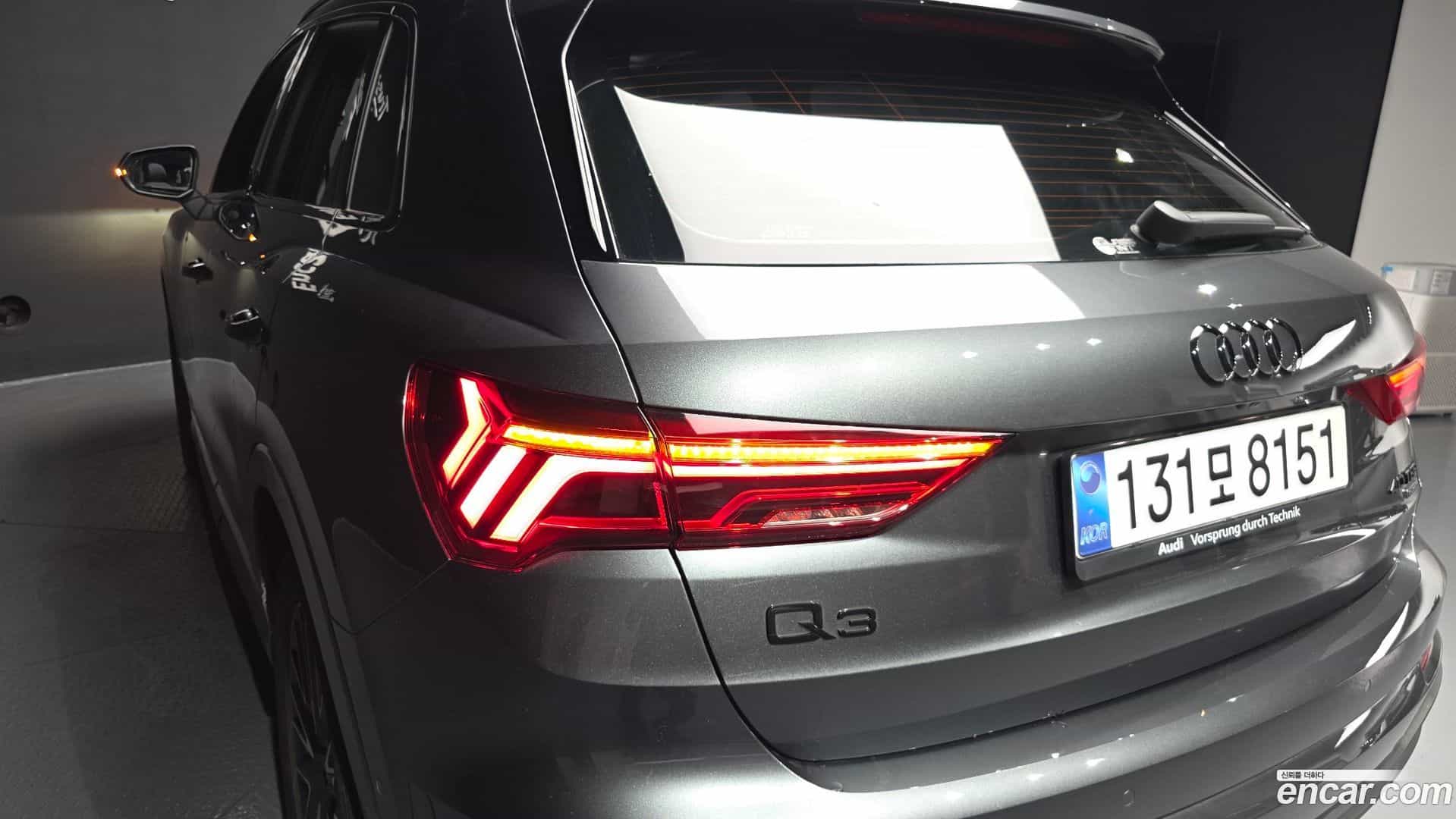 Q3 Audi 2025.4-OUTER-033