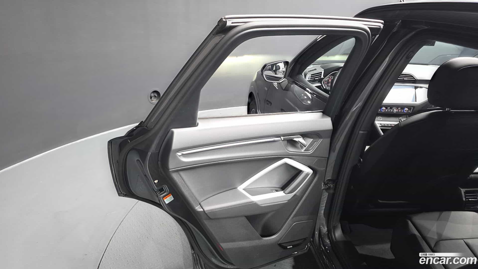 Q3 Audi 2025.4-INNER-035