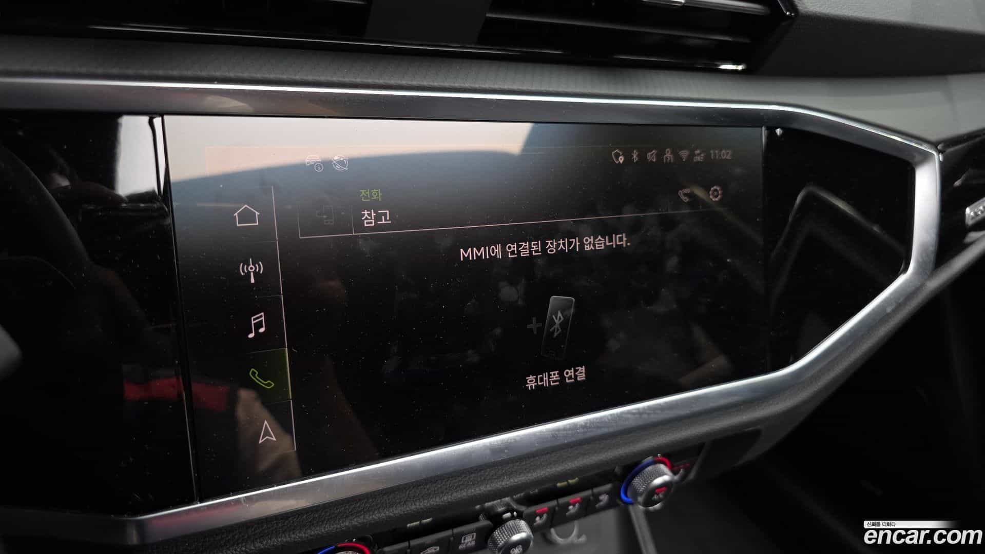 Q3 Audi 2025.4-OPTION-047