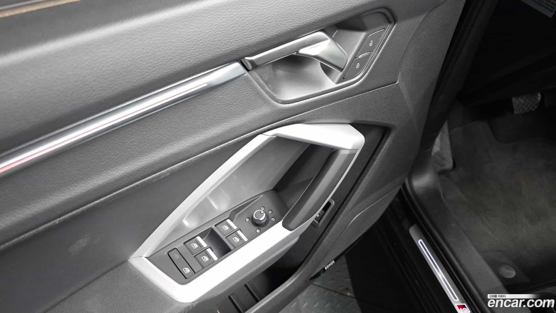 Q3 Audi 2025.4-OPTION-048