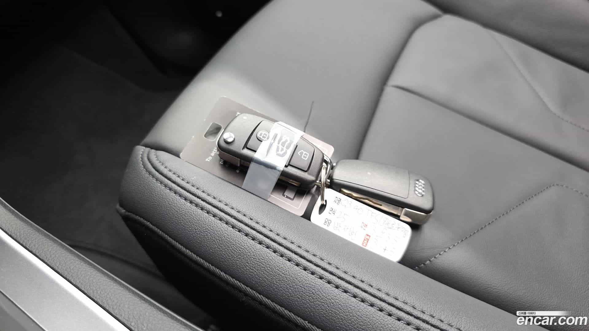 Q3 Audi 2025.4-OPTION-049
