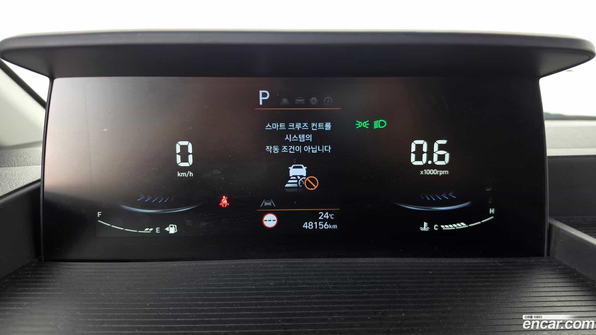 Staria Hyundai 2023.5-INNER-008