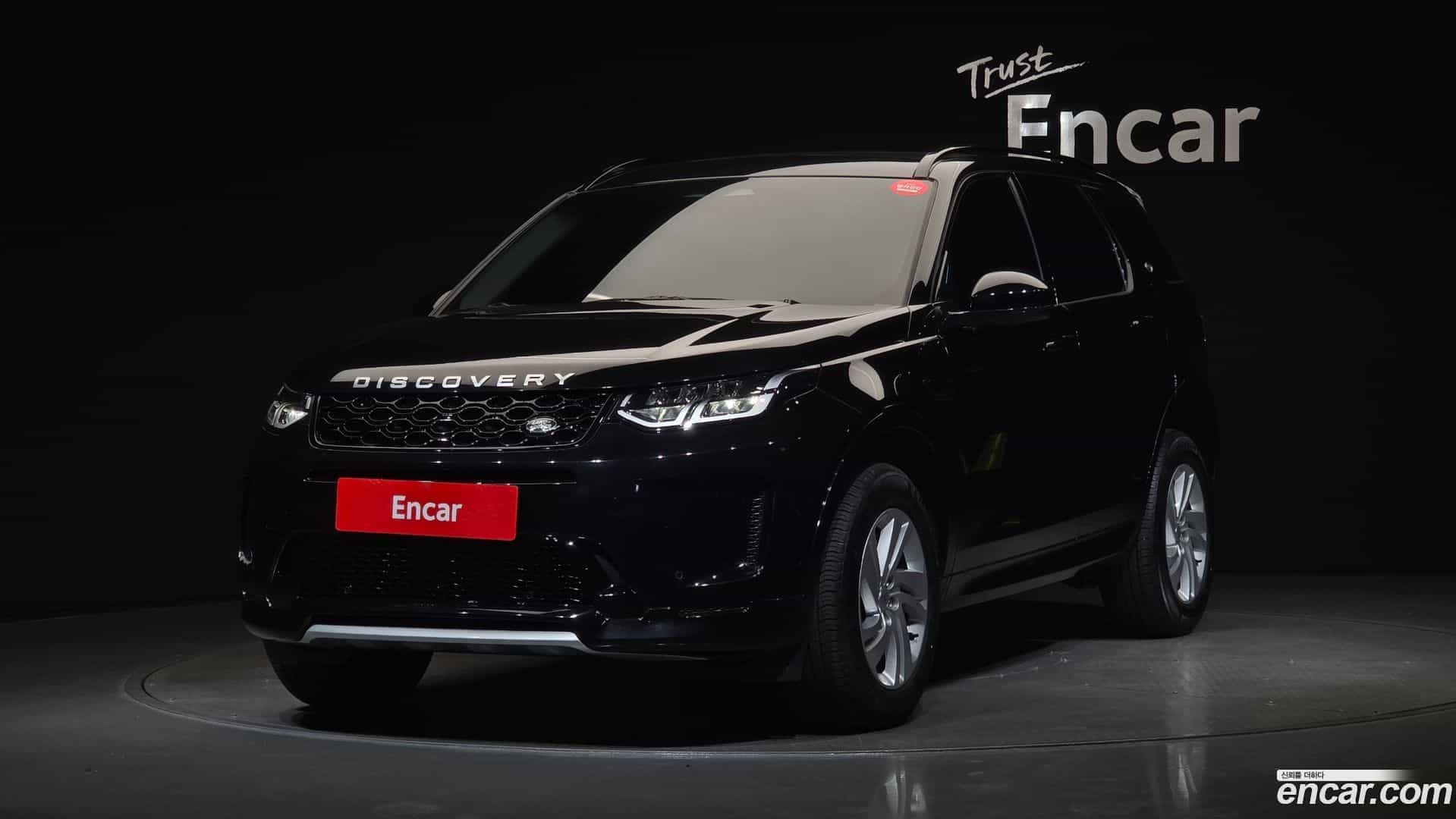Discovery Sport Land Rover 2024.11-OUTER-001