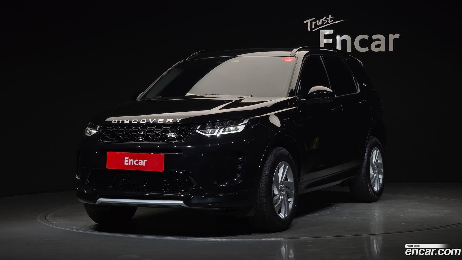 Main__Slider__Photo:Discovery Sport Land Rover 2024.11-0