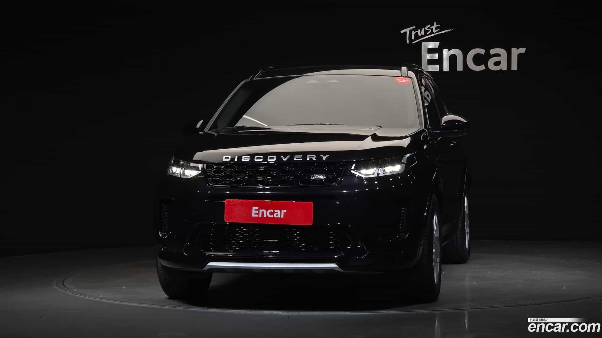 Discovery Sport Land Rover 2024.11-OUTER-003