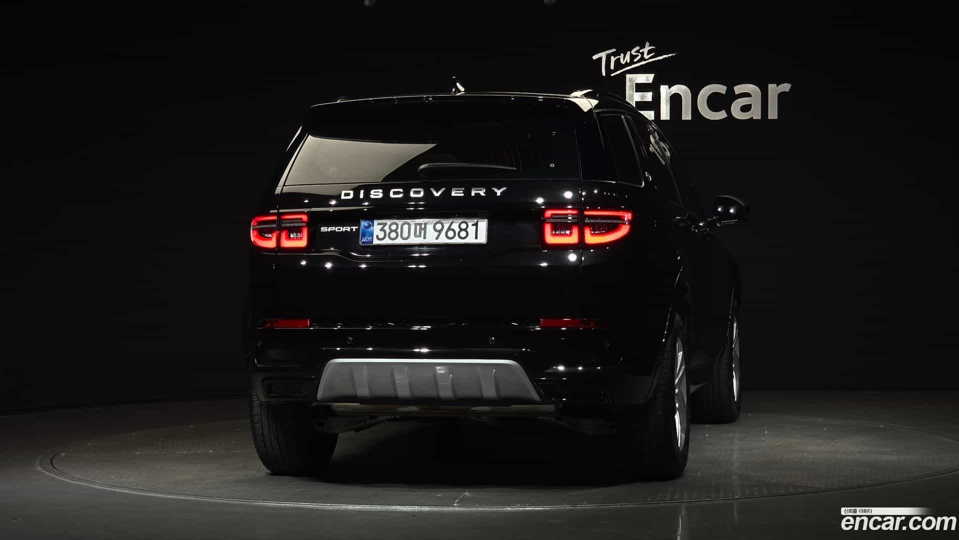 Discovery Sport Land Rover 2024.11-OUTER-004