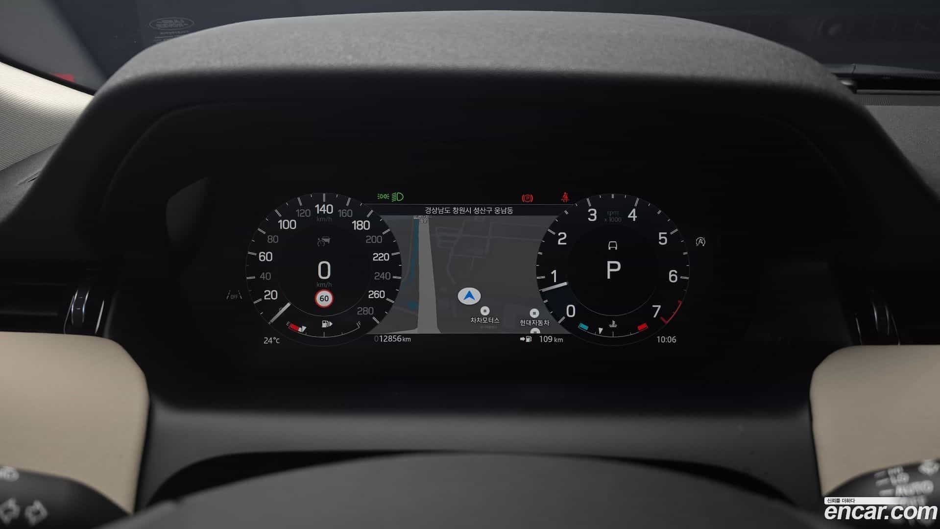 Discovery Sport Land Rover 2024.11-INNER-008