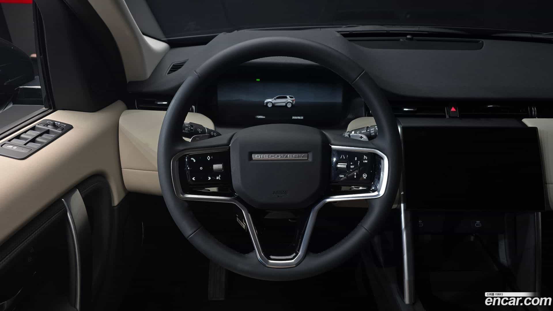 Discovery Sport Land Rover 2024.11-OPTION-017