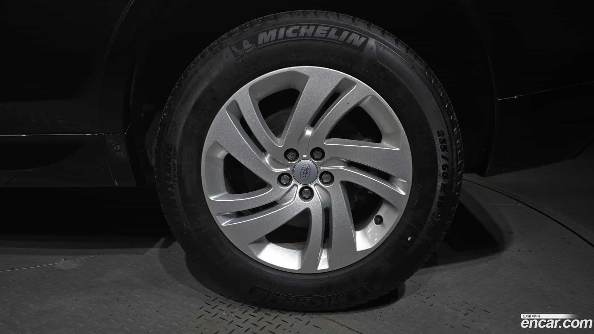 Discovery Sport Land Rover 2024.11-OUTER-031