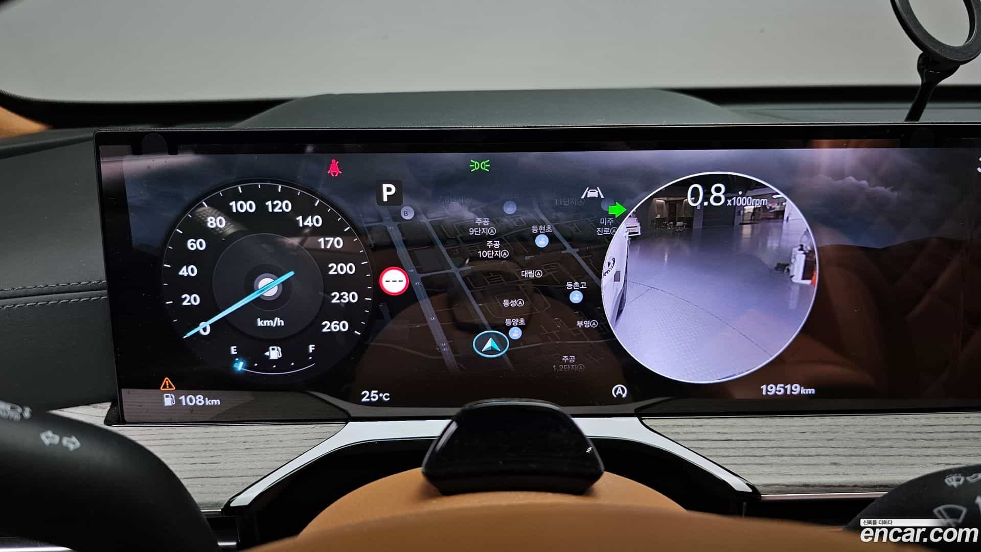 GV80 Genesis 2024.2-INNER-008