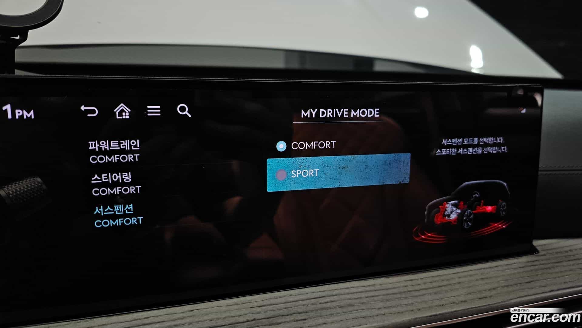 GV80 Genesis 2024.2-OPTION-040
