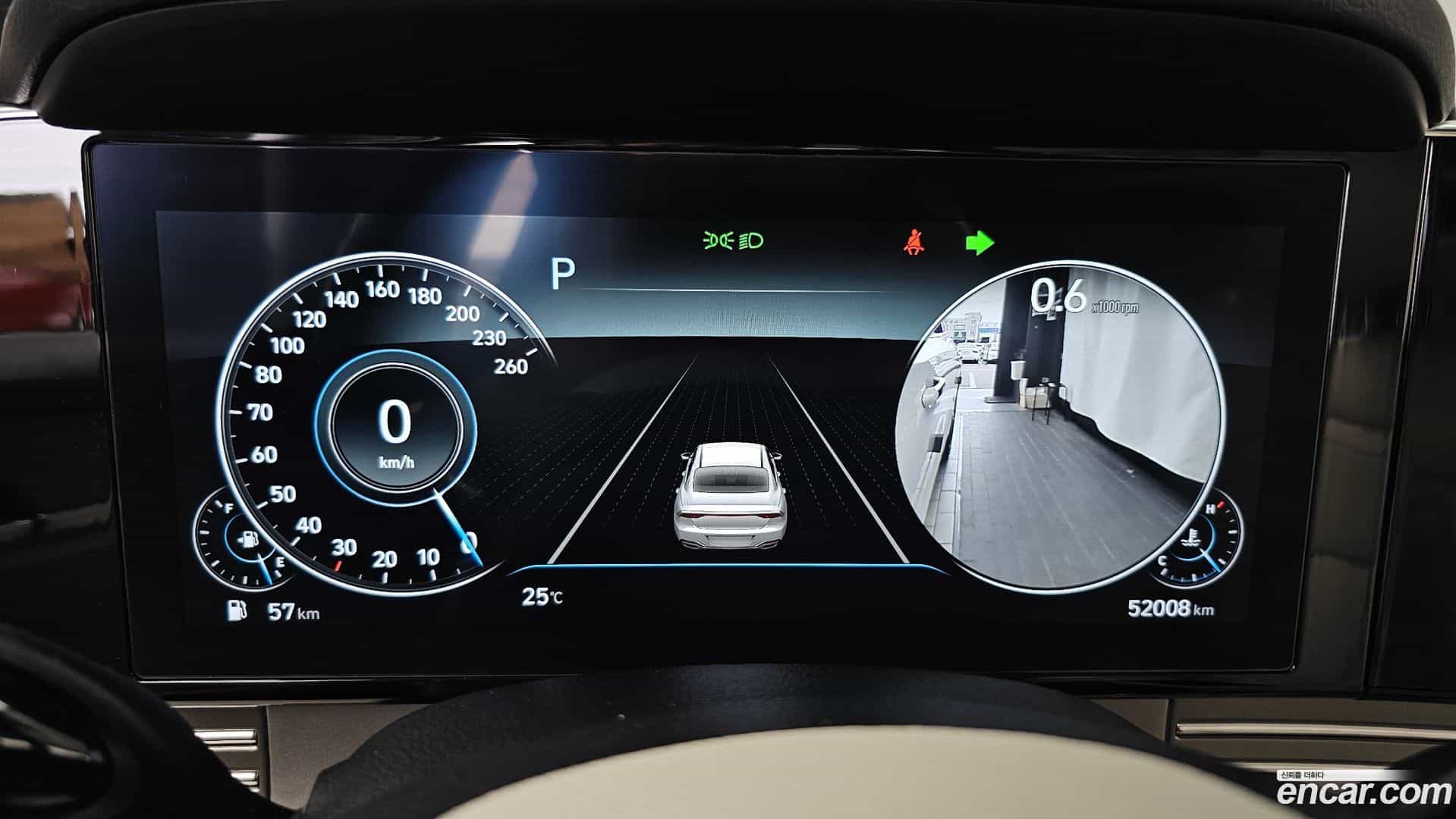 Grandeur Hyundai 2022.1-INNER-008