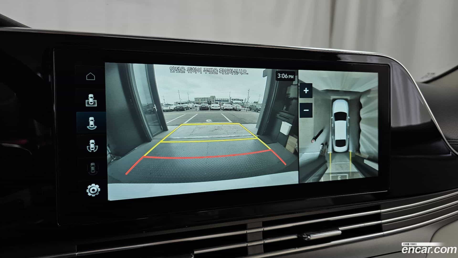 Grandeur Hyundai 2022.1-OPTION-019