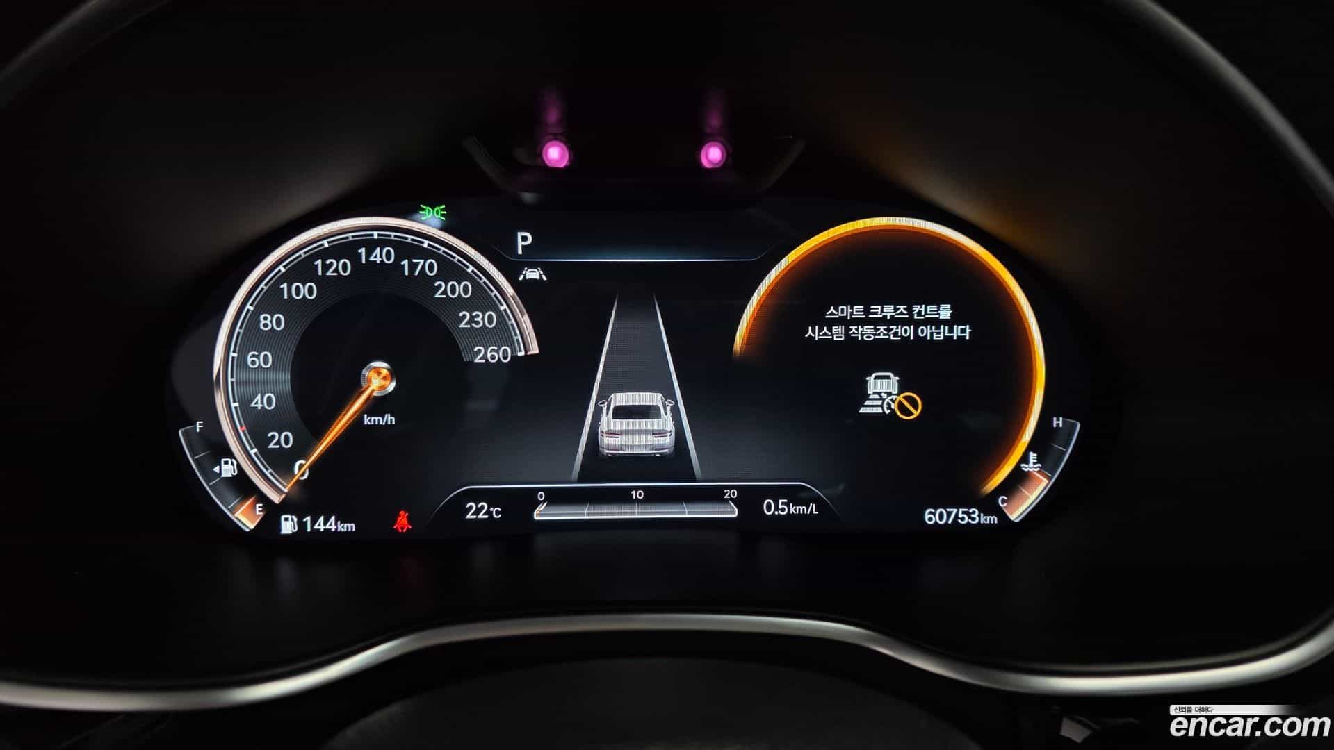 G80 Genesis 2020.6-INNER-008