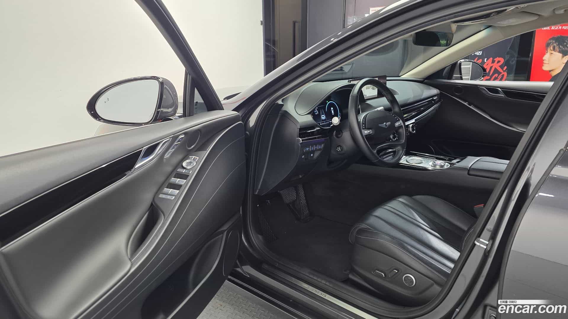 G80 Genesis 2020.6-INNER-010