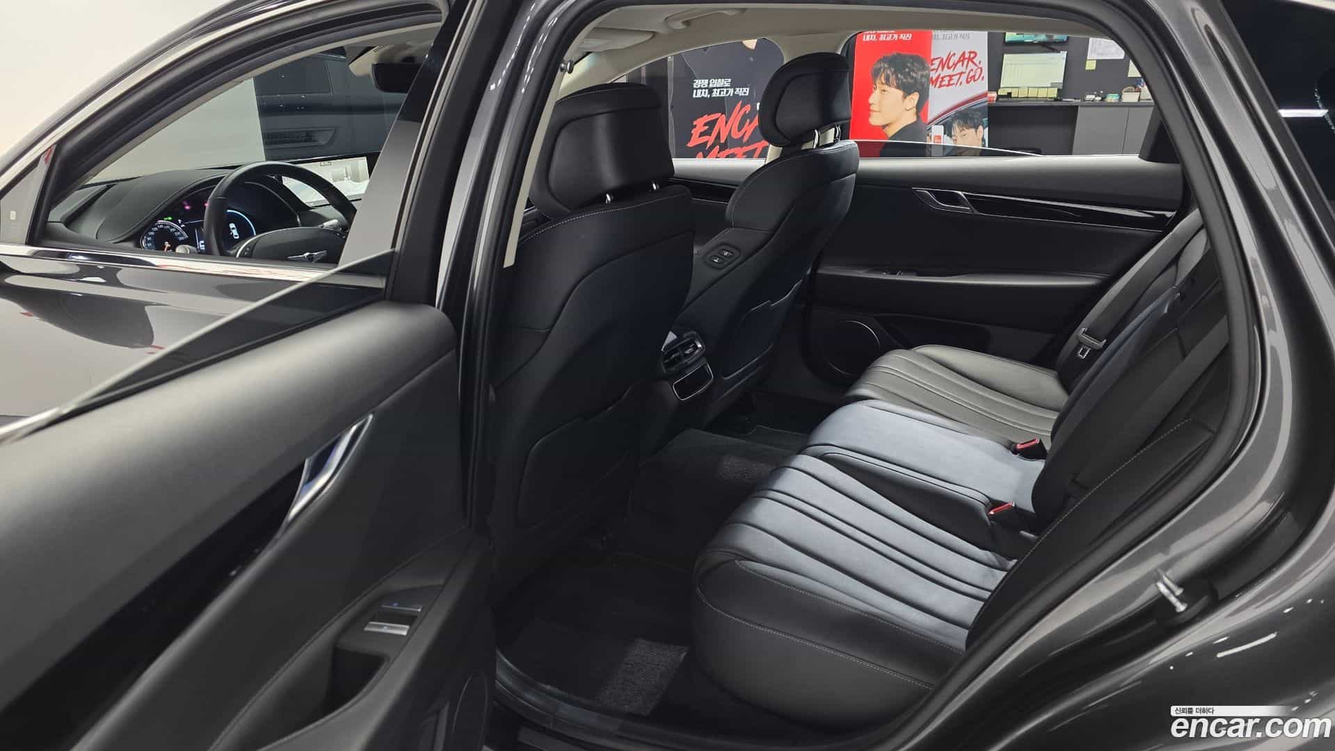 G80 Genesis 2020.6-INNER-036