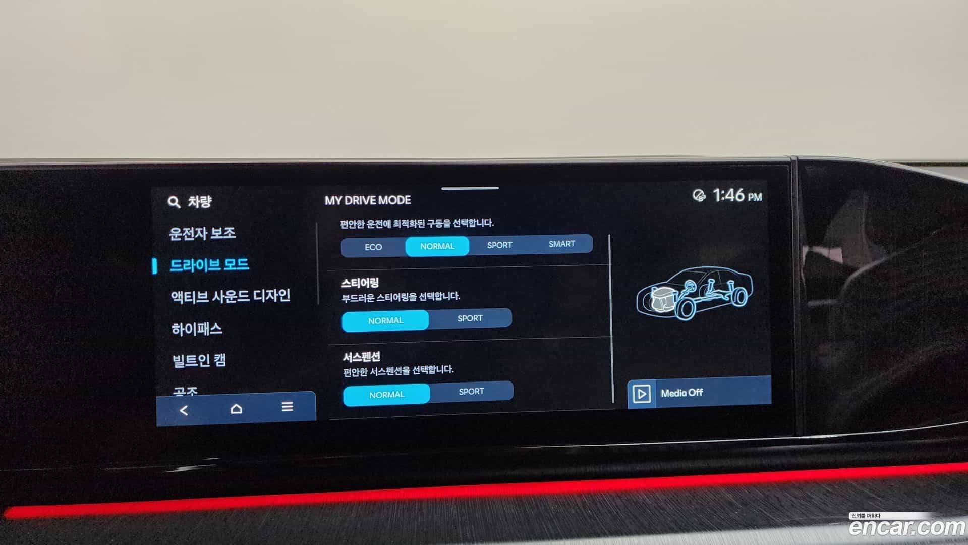 Grandeur Hyundai 2024.7-OPTION-019