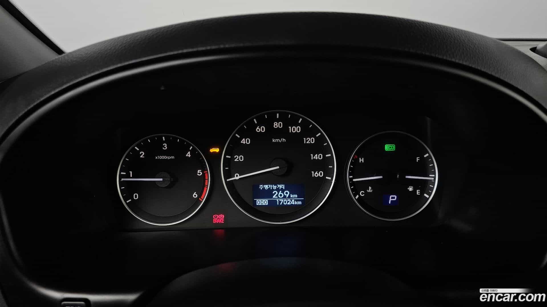 Starex Hyundai 2020.3-INNER-008