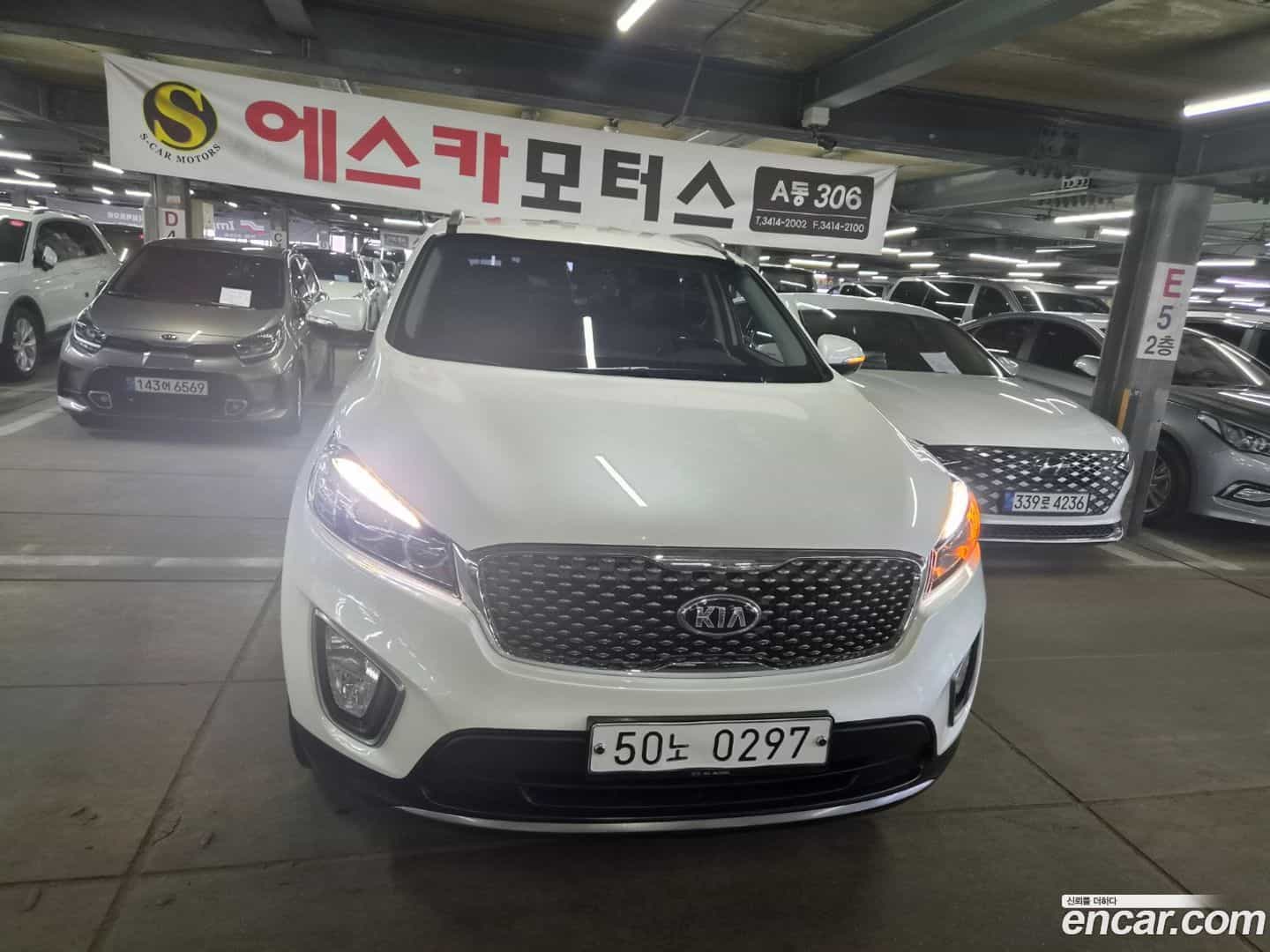 Sorento Kia 2016.2-OUTER-006