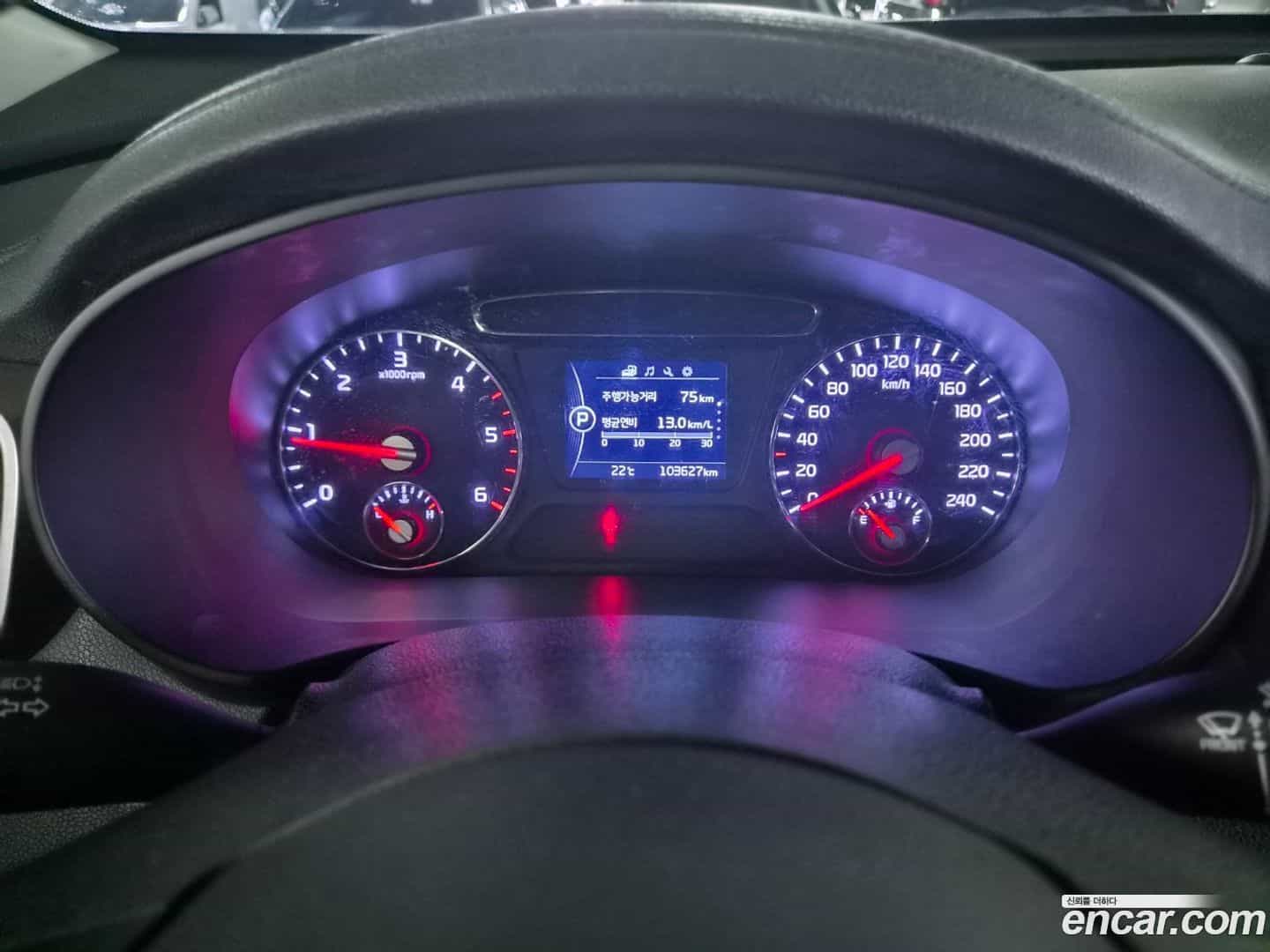 Sorento Kia 2016.2-INNER-008