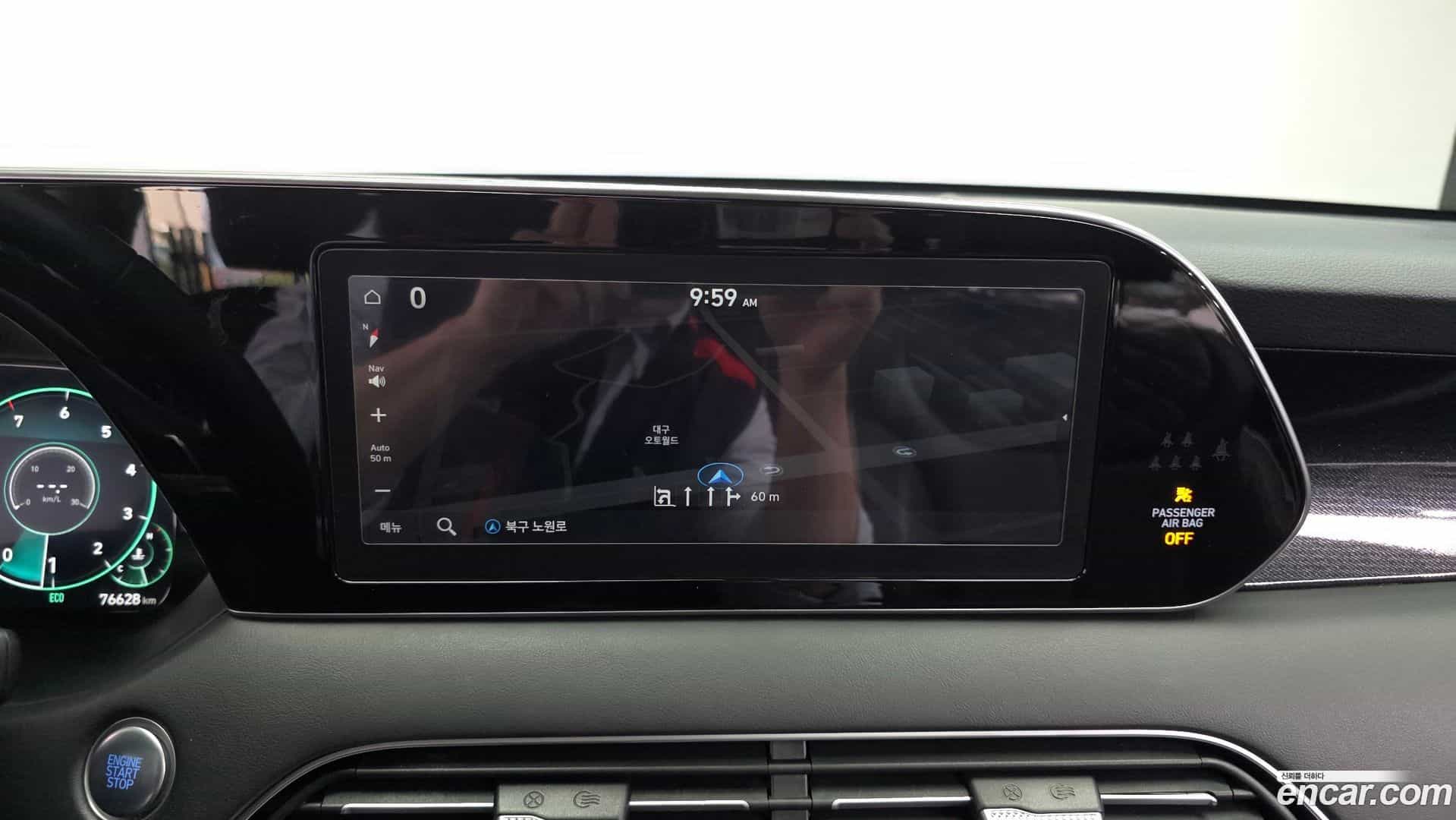 Palisade Hyundai 2019.3-OPTION-018