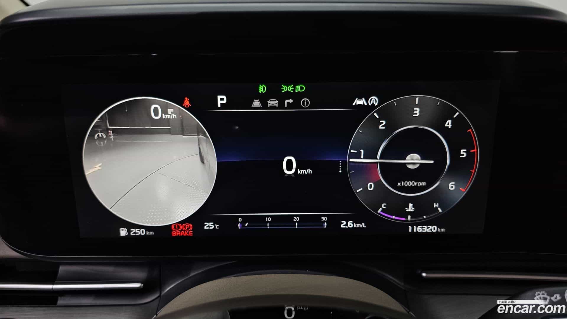 Canival Kia 2021.4-INNER-008