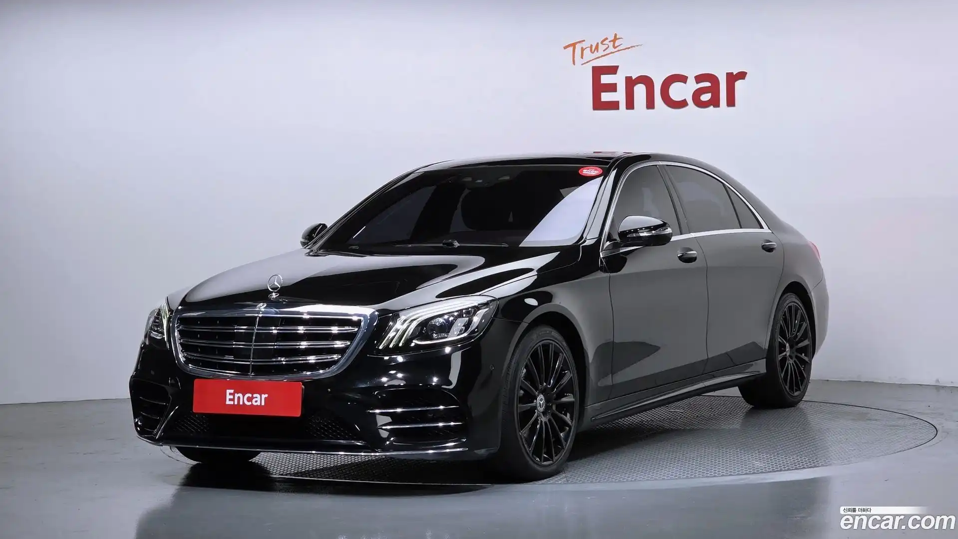 S-Class Mercedes-Benz 2018.0-OUTER-001
