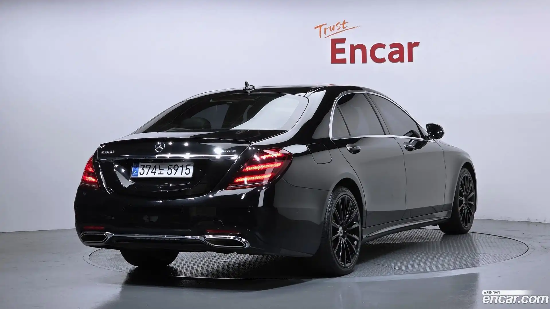 S-Class Mercedes-Benz 2018.0-OUTER-002