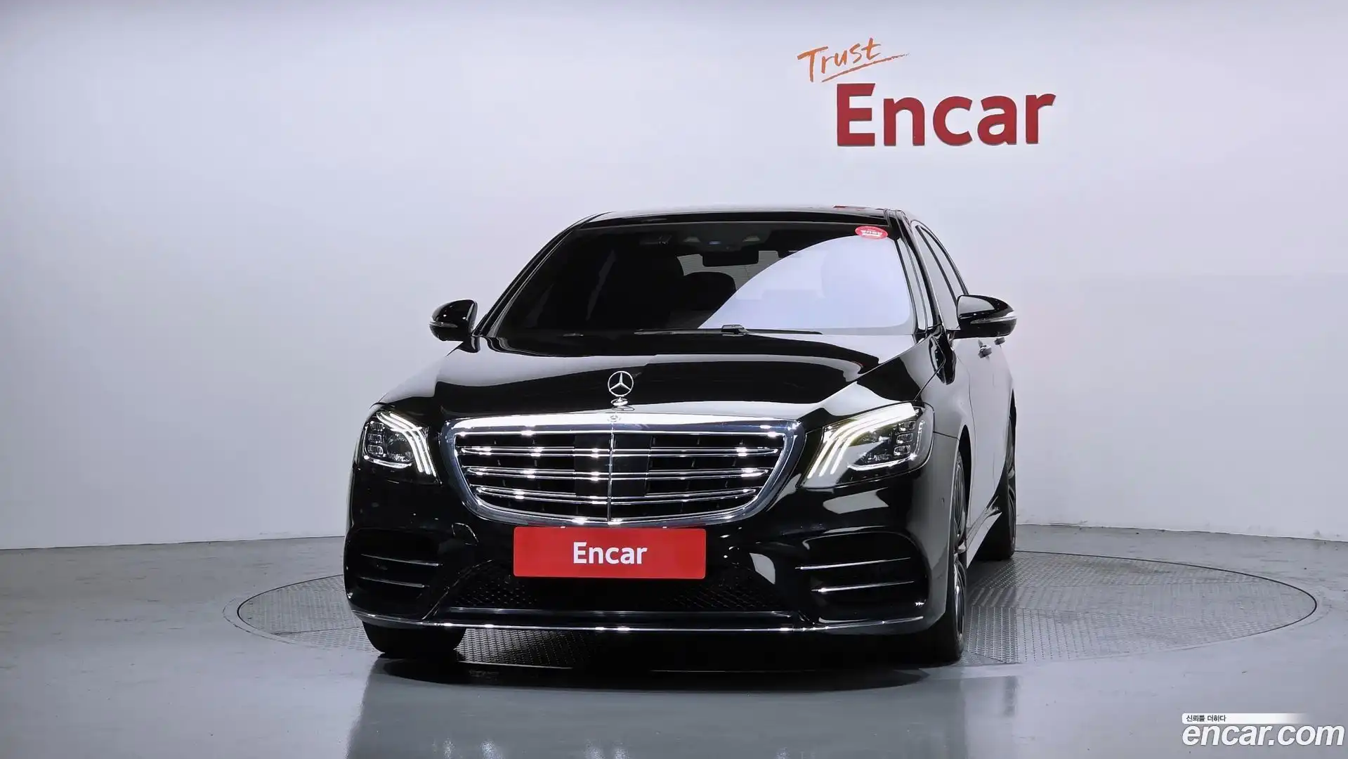 S-Class Mercedes-Benz 2018.0-OUTER-003
