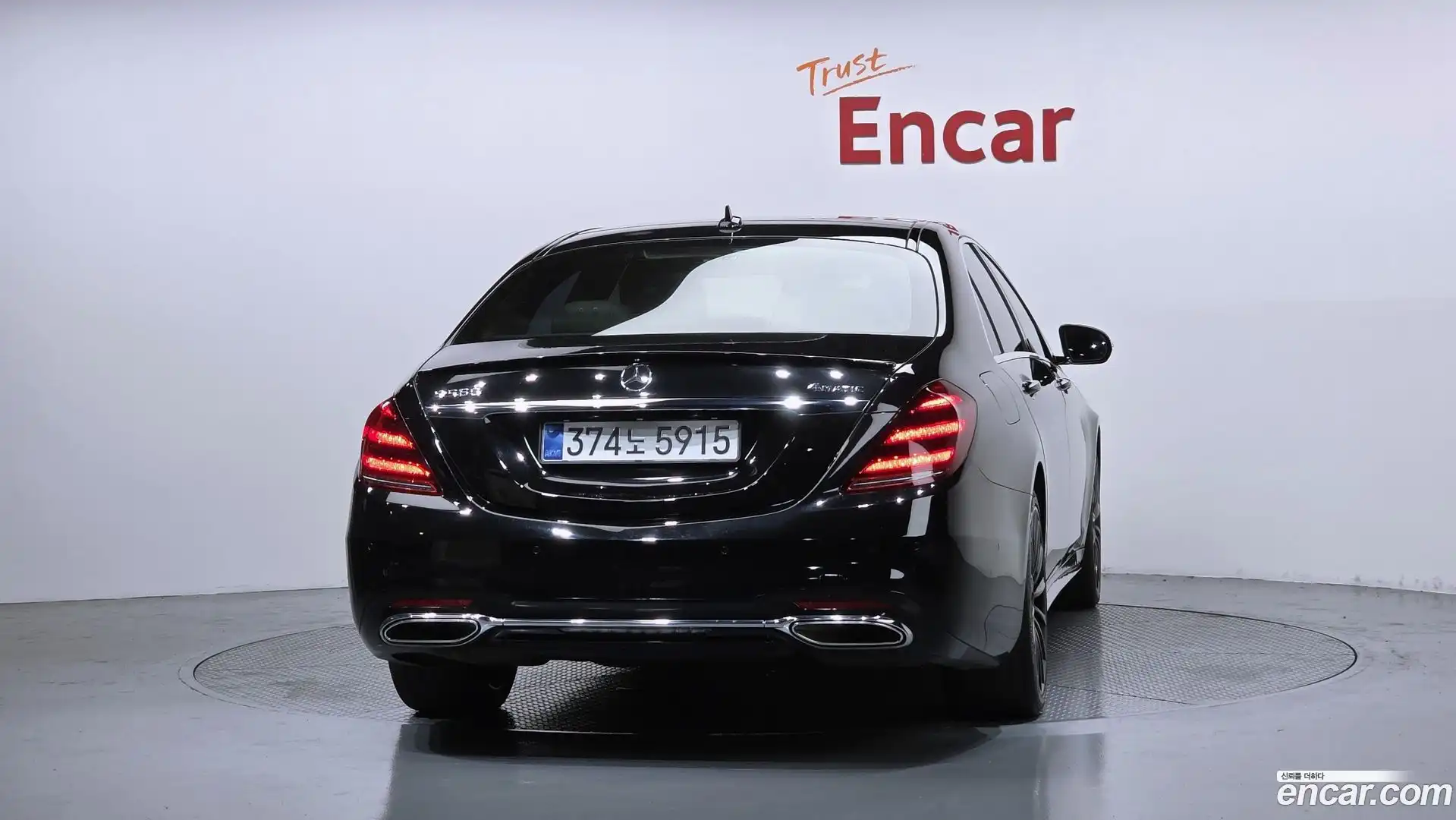 S-Class Mercedes-Benz 2018.0-OUTER-004