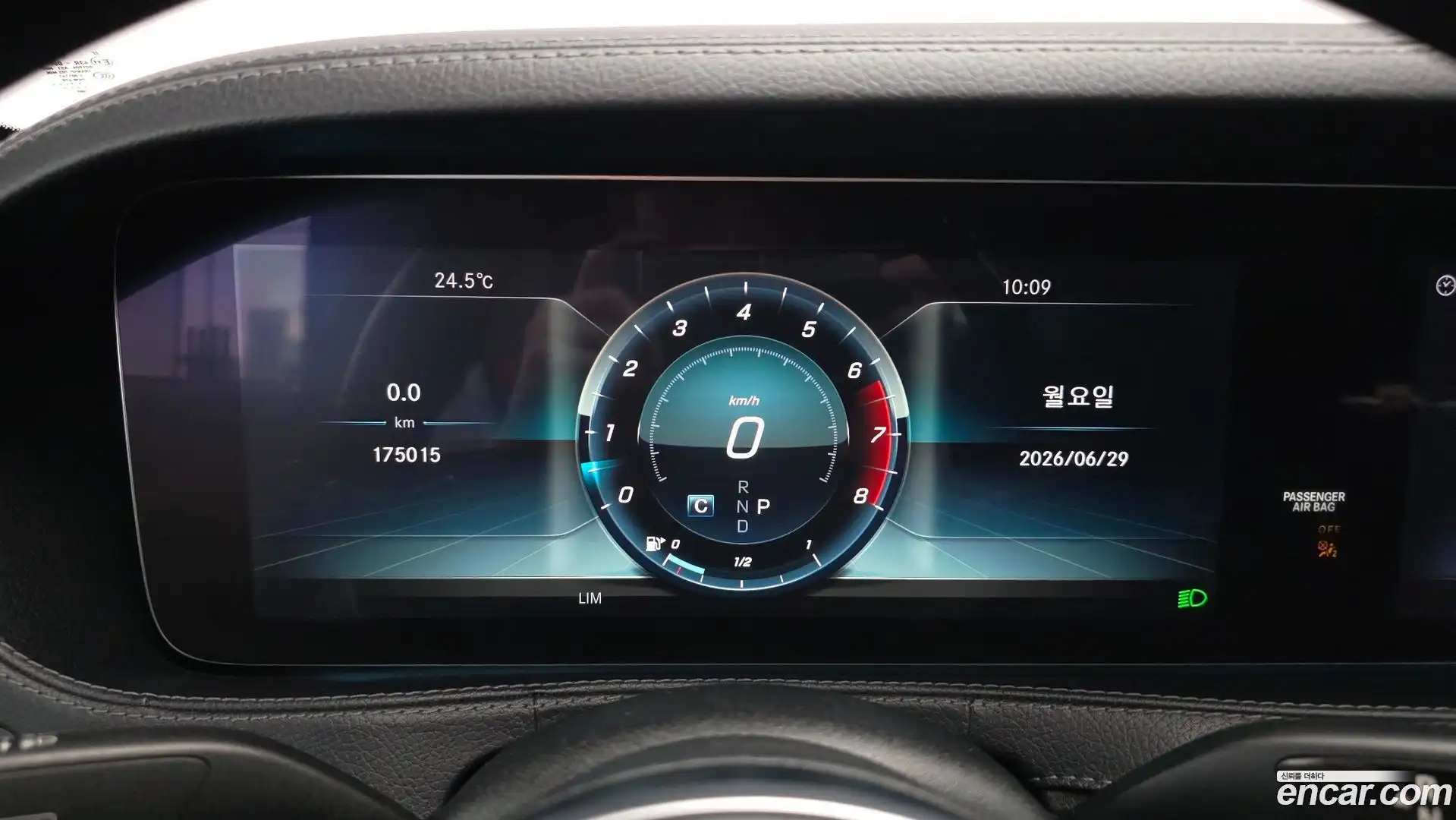S-Class Mercedes-Benz 2018.0-INNER-008