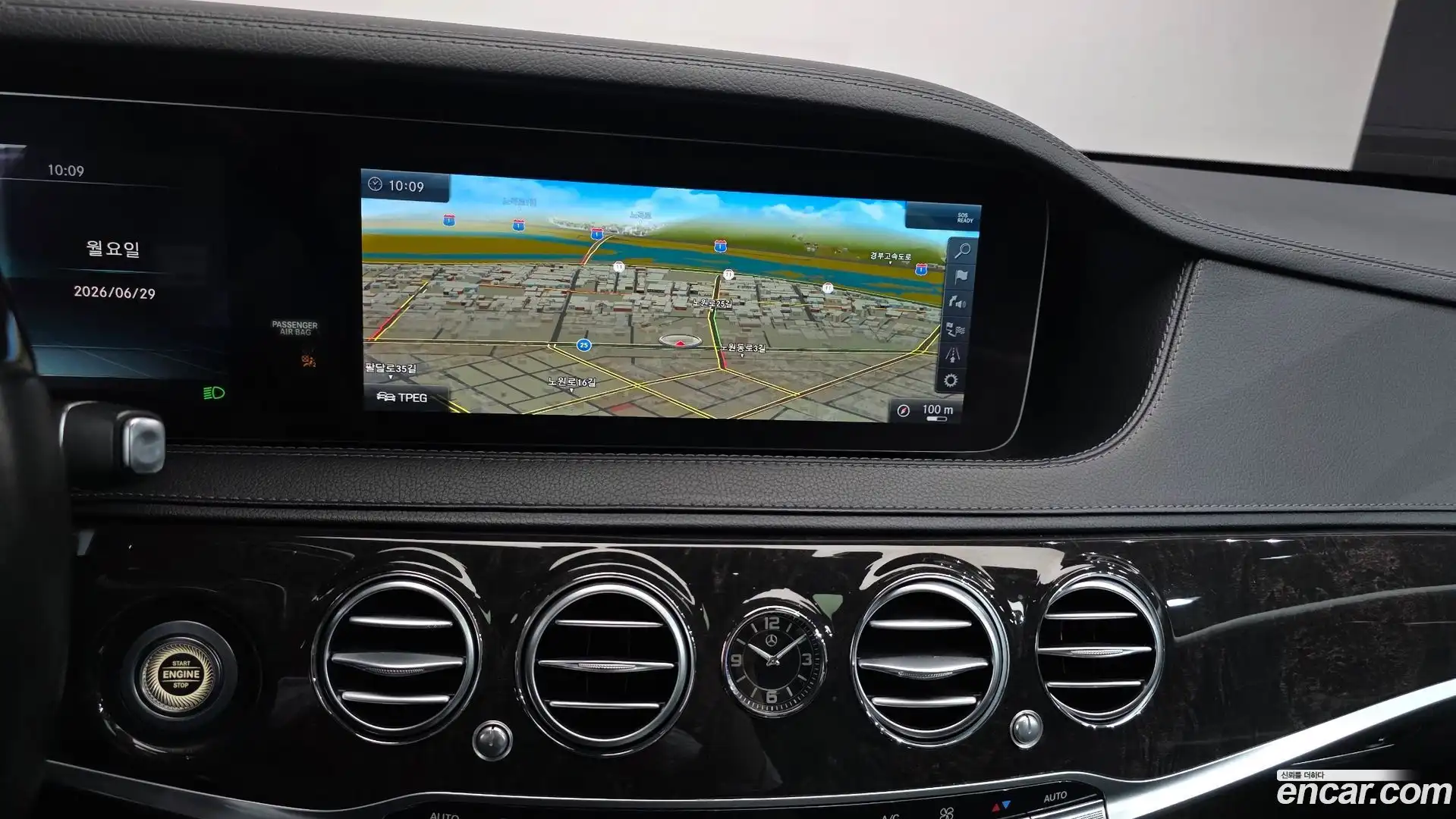 S-Class Mercedes-Benz 2018.0-OPTION-018