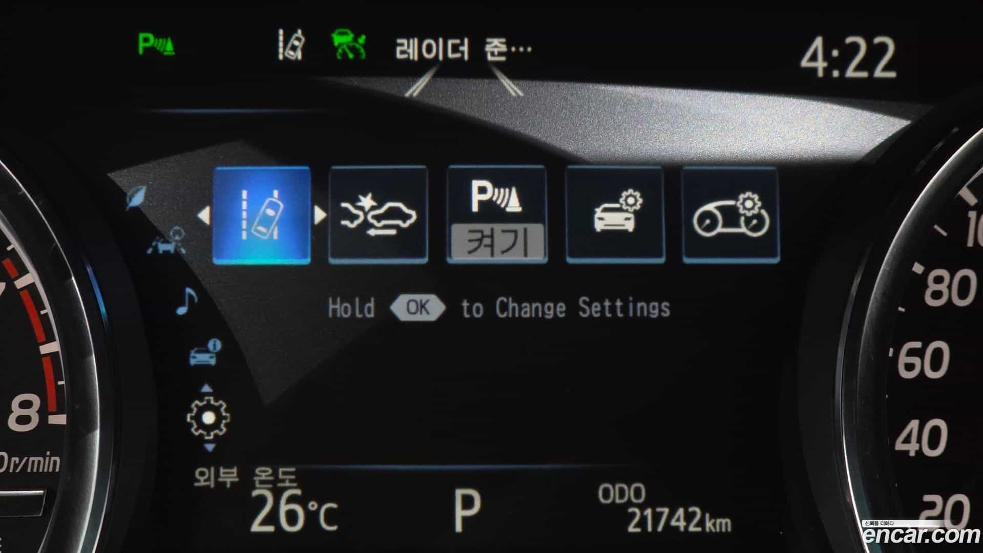 Camry Toyota 2018.11-OPTION-020