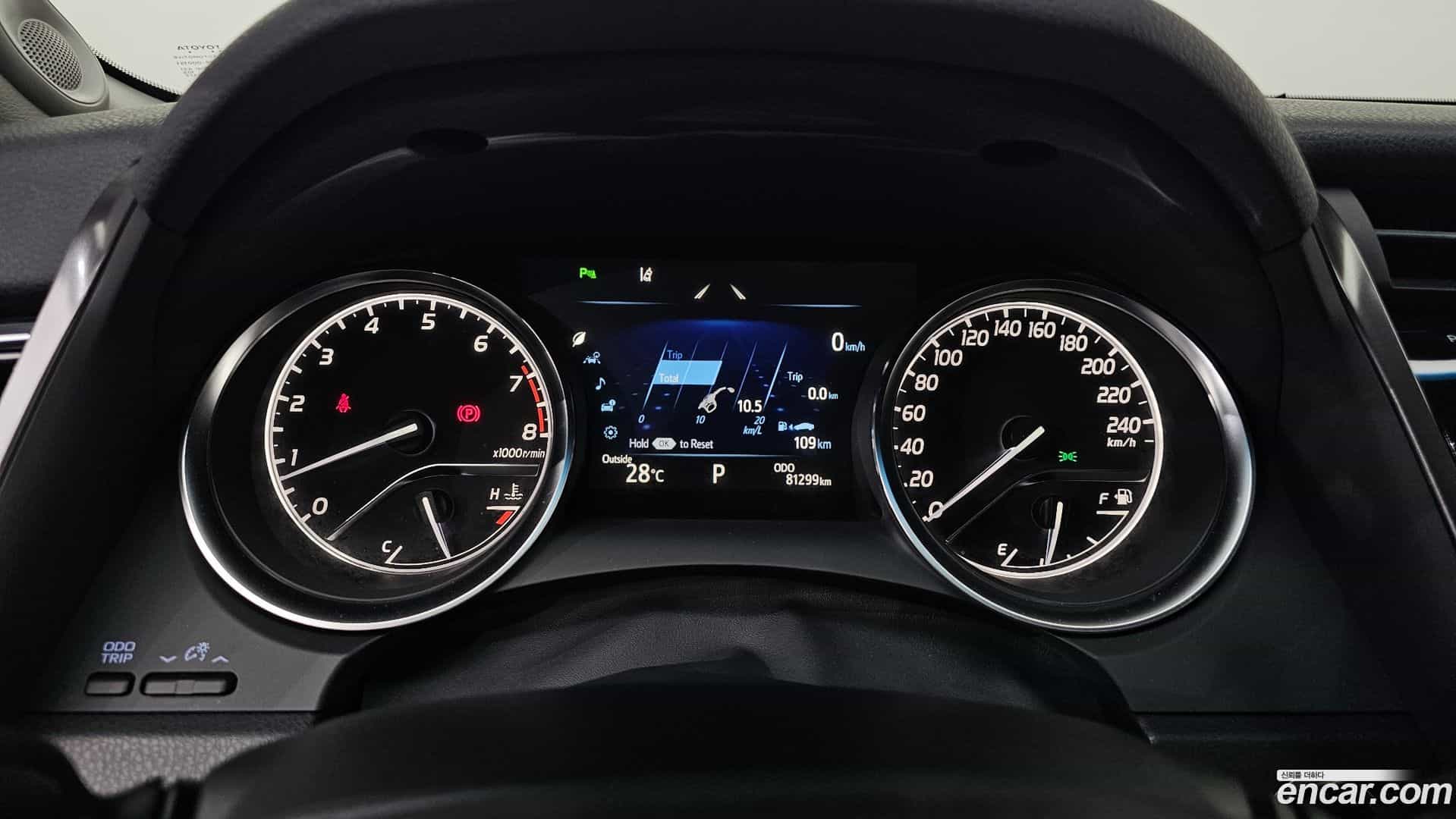 Camry Toyota 2018.5-INNER-008