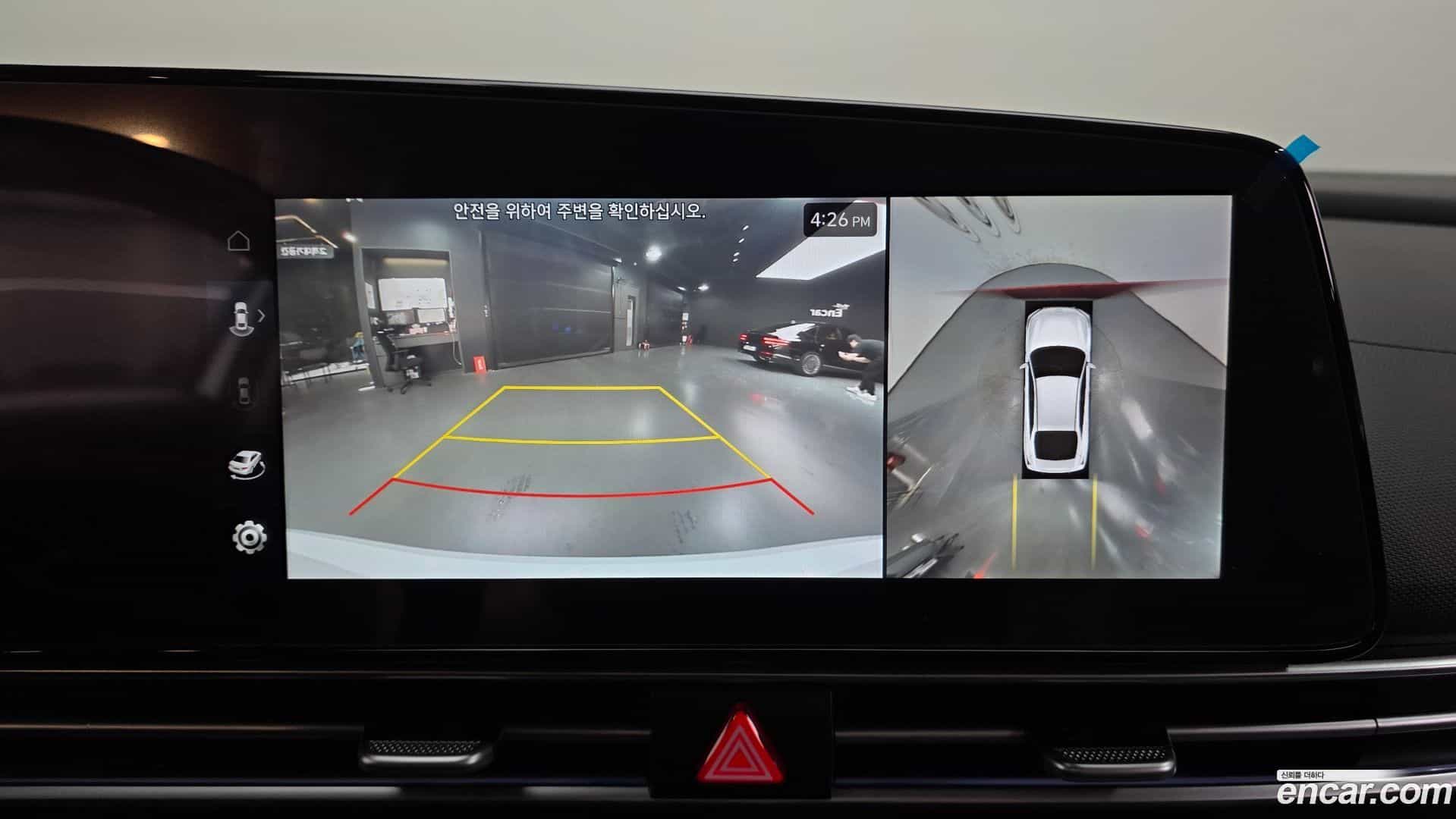 AVANTE Hyundai 2024.6-OPTION-019