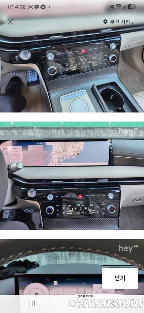G80 Genesis 2024.5-OPTION-015
